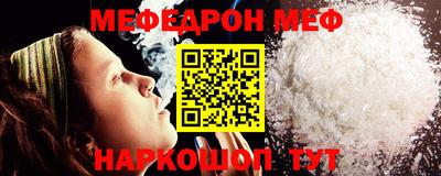 мдпв Канаш
