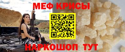 мдпв Канаш