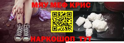 мдпв Канаш