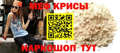 шишки Прокопьевск