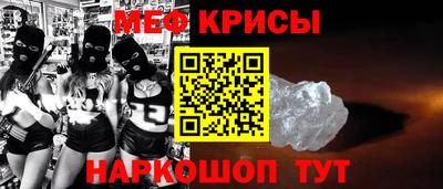 мдпв Канаш