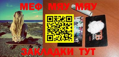 круглые Камышлов