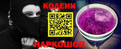 mdma Кандалакша