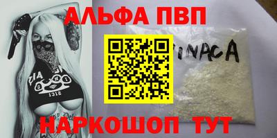 mdma Кандалакша