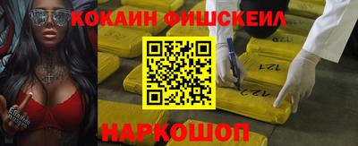 mdma Кандалакша