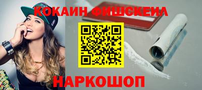 Альфа ПВП Протвино
