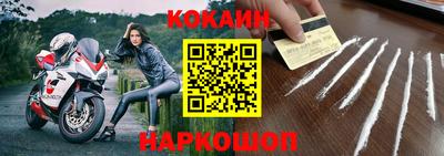 мдпв Канаш