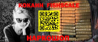 круглые Камышлов