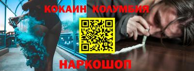 круглые Камышлов