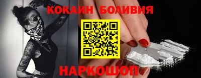 мдпв Канаш