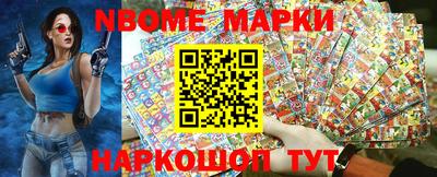mdma Кандалакша