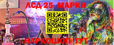 круглые Камышлов