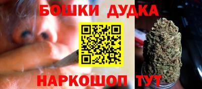 круглые Камышлов
