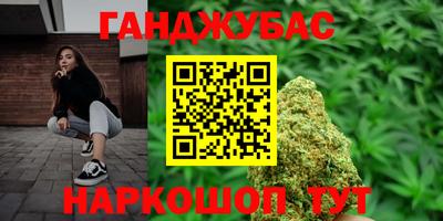 круглые Камышлов