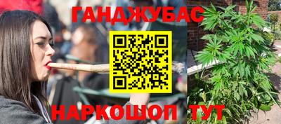 круглые Камышлов