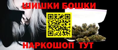 мдпв Канаш
