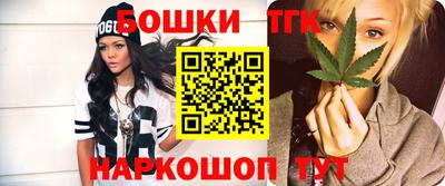 круглые Камышлов