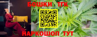 мдпв Канаш