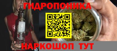 mdma Кандалакша