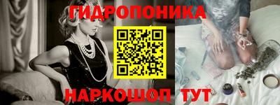 круглые Камышлов