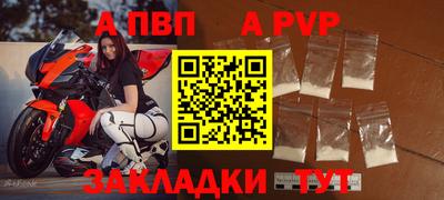 mdma Кандалакша