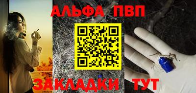 mdma Кандалакша