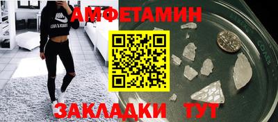 mdma Кандалакша