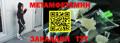 mdma Кандалакша