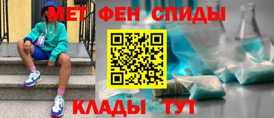 мдпв Канаш