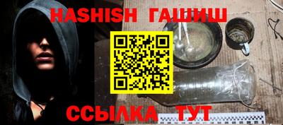 круглые Камышлов