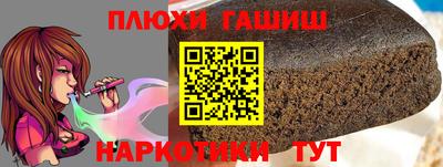 мдпв Канаш