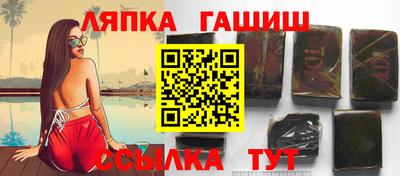 мдпв Канаш