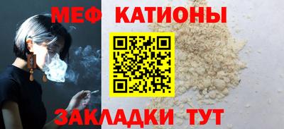 круглые Камышлов