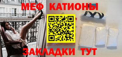 круглые Камышлов