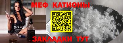 мдпв Канаш