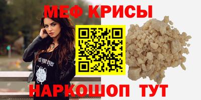 мдпв Канаш
