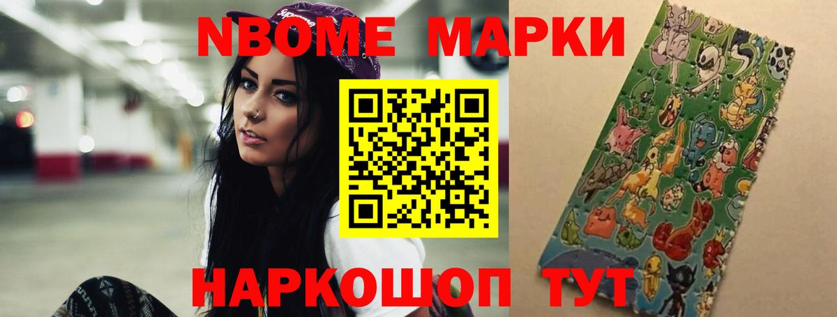 Лсд 25 экстази кислота  LSD-25 экстази ecstasy  Кохма  Вход с VPN 